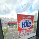 예미지OK공인중개사사무소 이미지
