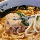 한신우동 부천역점 이미지