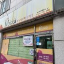 호식이두마리치킨일곡점