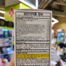 상봉도담약국 이미지