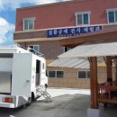 차평1리 이미지