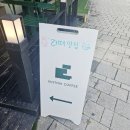 SK스카이뷰(아) 이미지