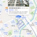 화서초등학교 | 수원시 팔달구 20평대 아파트 매매가 TOP 5 | 매교역푸르지오SK VIEW 9억