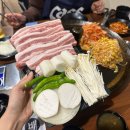당곡역 맛집 “배불뚝이네솥단지삼겹살” 배부르게 먹은 후기