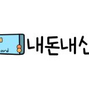 제가야뼈다귀