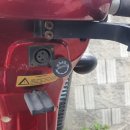 울산이동기기안전관리센터 이미지