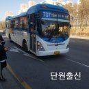 태화충전소 이미지