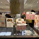 해피노트 | 명동레터링케이크 맛집 "해피베어데이 롯데백화점 본점" 미니 노트케이크 후기