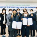 임하댐노인복지관 이미지