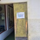 월드에코팜 이미지