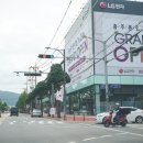 LG전자 충주서비스센터 이미지