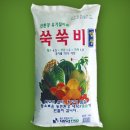 (주)에프알디 이미지