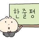 흑돼지&면가 이미지