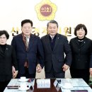 구의회 이미지