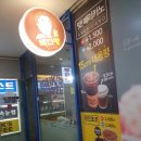 빽다방동여의도점 이미지