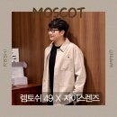 뉴욕안경 | 모스콧 렘토쉬 49 GREY, 자이스변색렌즈로 완성한 데일리 안경 후기