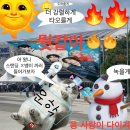 운학아파트 | [월간일상] 6월이 지난다고? Zeol-dae NO