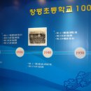 뿌리상회 이미지