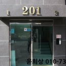 내유길80번길 이미지