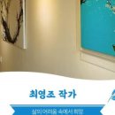 카페공감 이미지