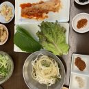 진스그릴 이미지