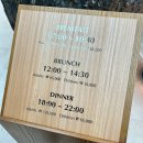 CU 해비치리조트점 | 제주 해비치호텔 조식 뷔페 섬모라 이용 후기, 바99 칵테일, 마고 베이커리, 편의점 및 부대시설