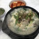 청봉청과 | [속초 중앙시장] 중앙시장 맛집 털어보았다👊🏻 (오징어순대, 순대국밥, 단호박식혜, 수수부꾸미...