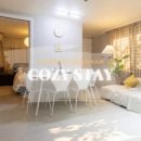 Cozystay 네이버블로그