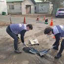 기동반-16 이미지