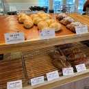 연수동산로7길 7, (연수동) | 충주 빵집 추천 베이커리이와정 충주 연수동 맛집 4만원어치 털어온 찐후기