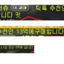 세명복사 이미지