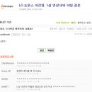 싸다구 이미지