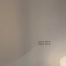 카페 마침내 이미지