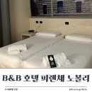 피렌체호텔 | [피렌체 호텔 후기] B&amp;B 호텔 피렌체 노볼리 숙박 솔직 리뷰
