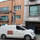 개인화물2100