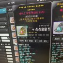 가위스토리 이미지