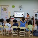 금산소방서 이미지