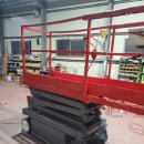 명성부분정비 이미지