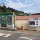 궁항마을회관 이미지