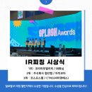 엔에스아이㈜ 이미지