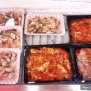 삼양정육점 이미지