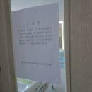 (주)베스트 이엔지 이미지