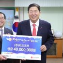 (주)리드코프 이미지