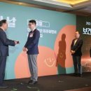 헬스코리아 이미지