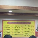 부림1길 이미지