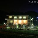 대청봉민박 이미지