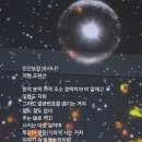 지상농장 티스토리