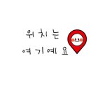 용산-328 이미지