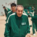 서부 할아버지 이미지