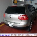 달인카공업사 이미지